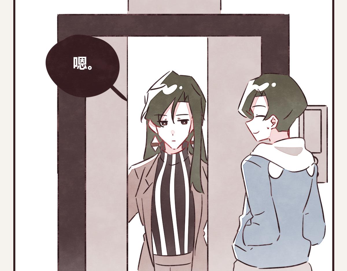 805韩漫全集-第0408话 原来...如此无删减无遮挡章节图片 