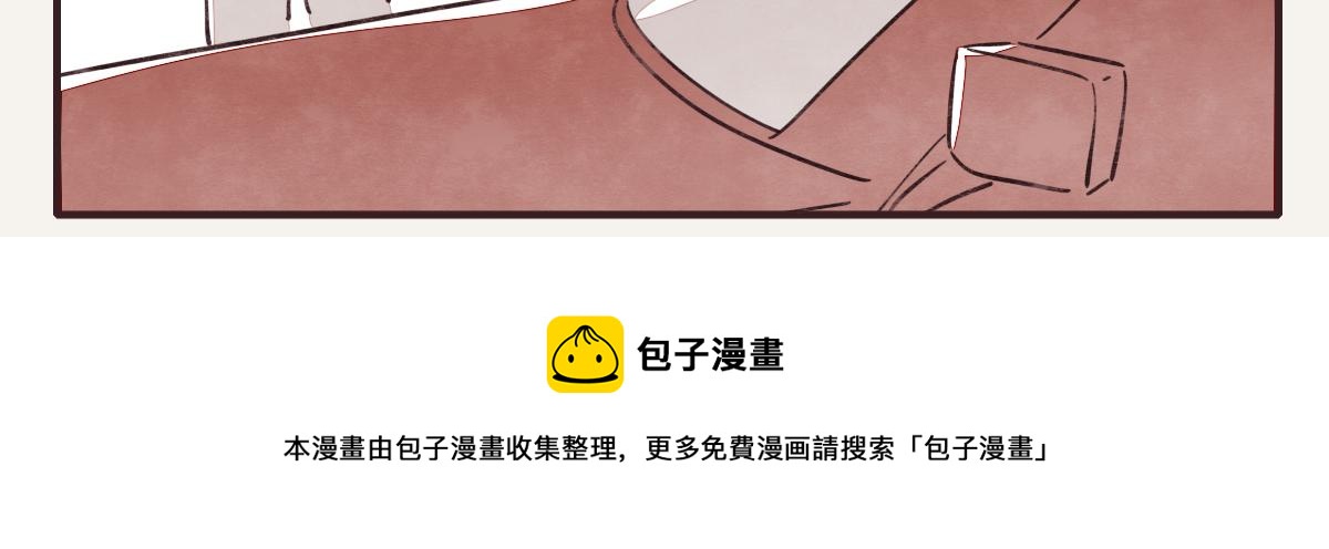 805韩漫全集-第0408话 原来...如此无删减无遮挡章节图片 