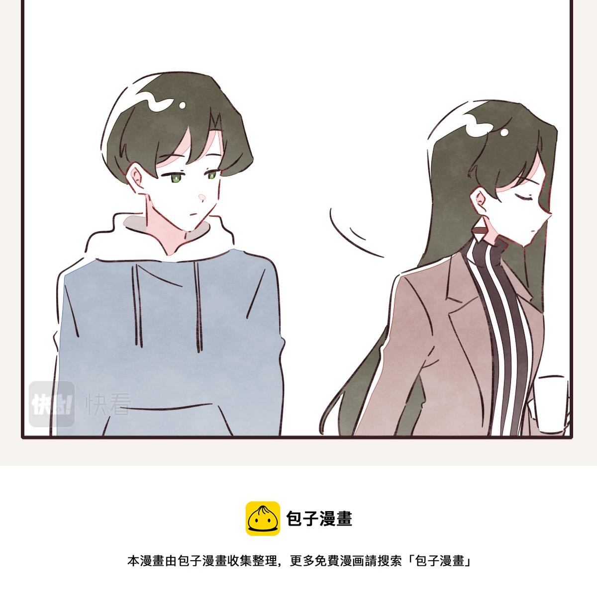 805韩漫全集-第0408话 原来...如此无删减无遮挡章节图片 