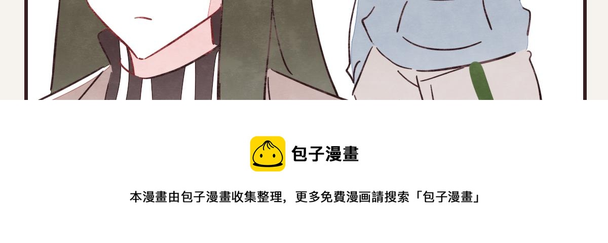805韩漫全集-第0408话 原来...如此无删减无遮挡章节图片 