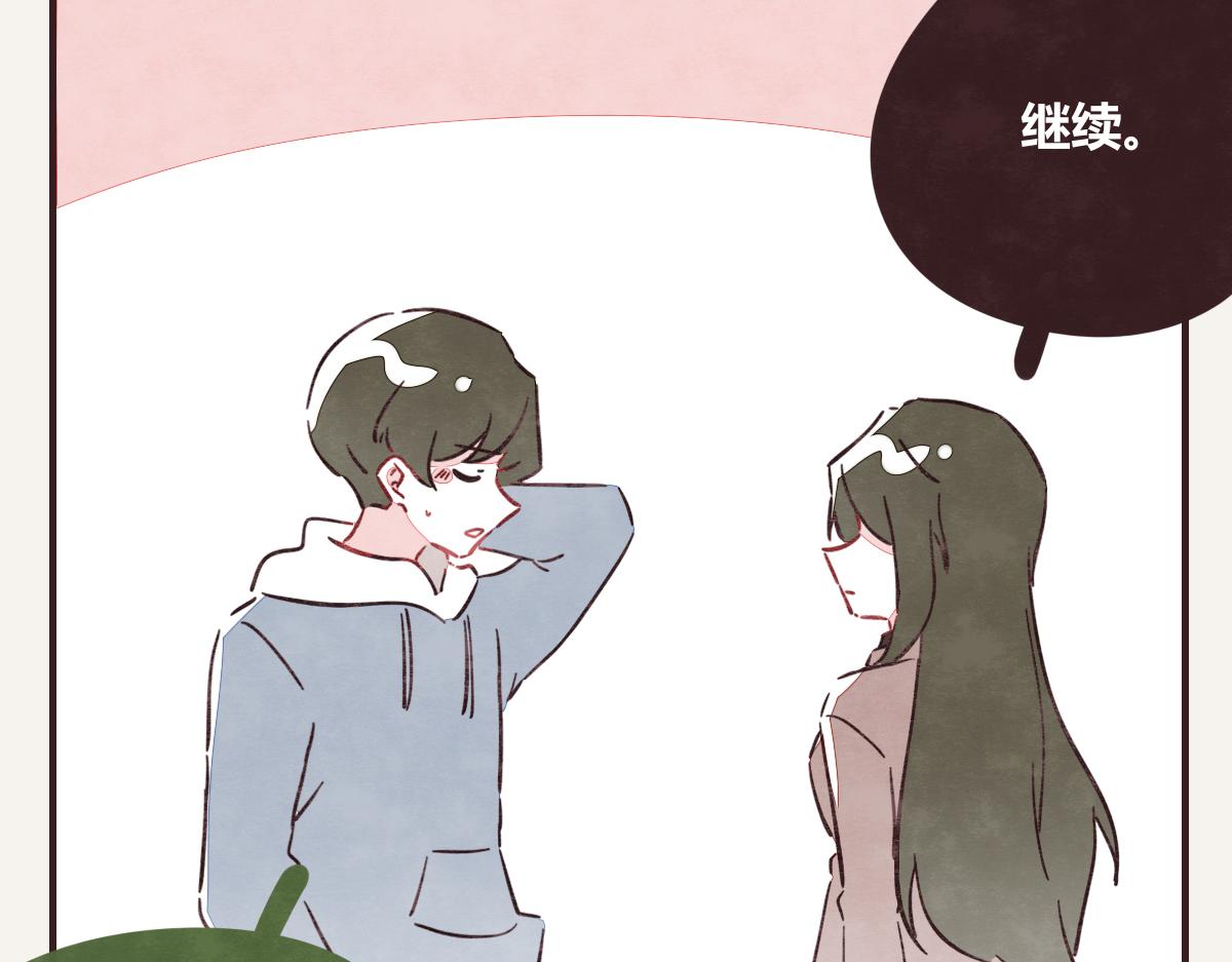 805韩漫全集-第0408话 原来...如此无删减无遮挡章节图片 