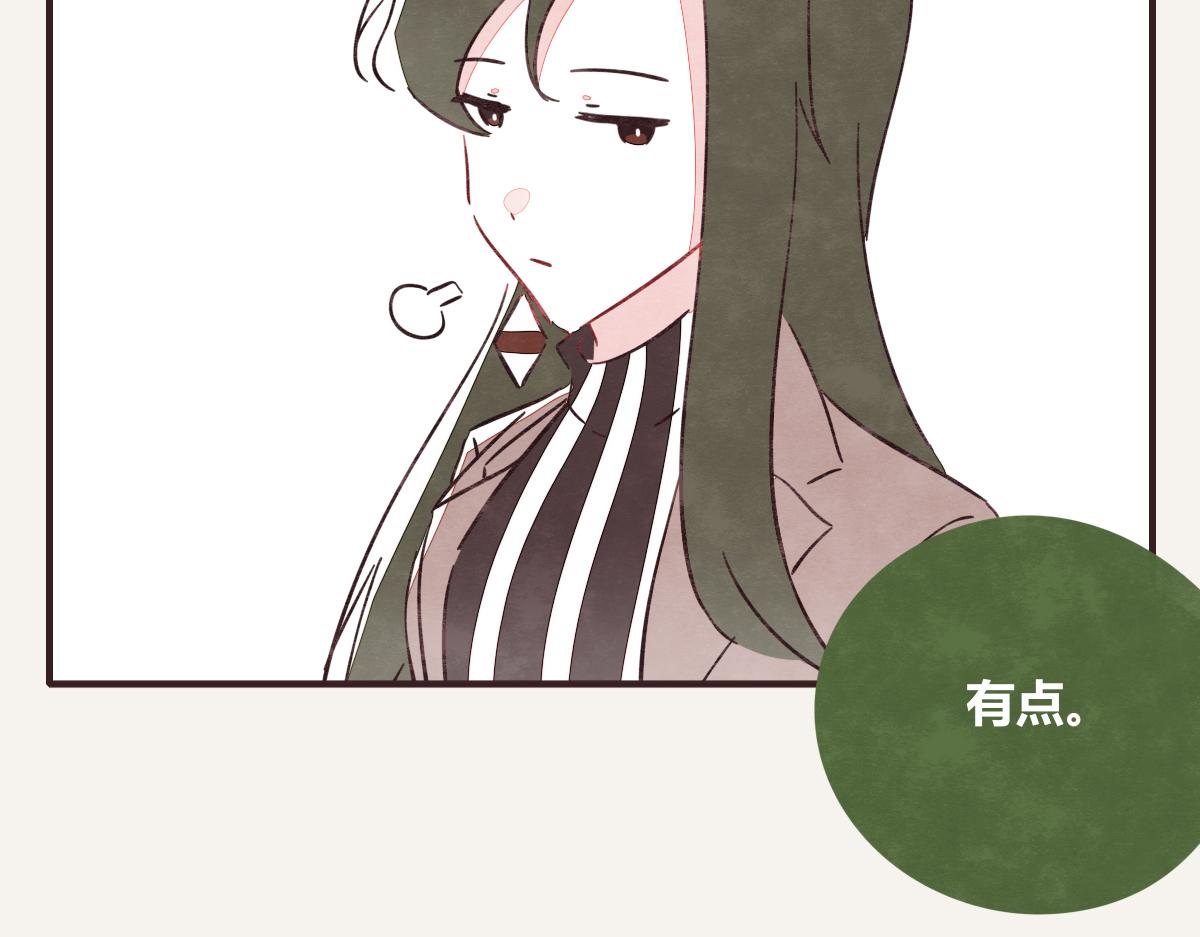 805韩漫全集-第0408话 原来...如此无删减无遮挡章节图片 