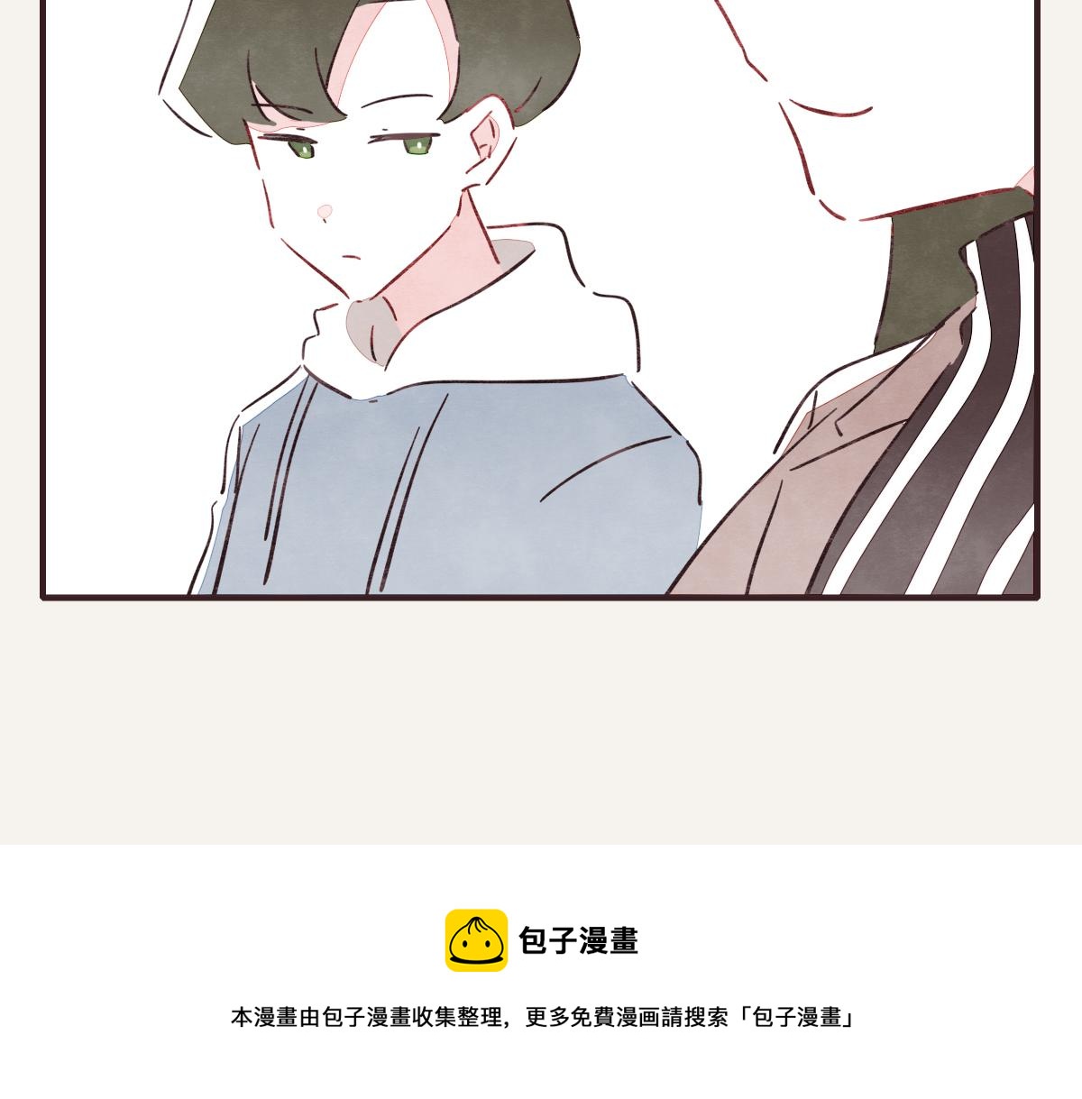 805韩漫全集-第0408话 原来...如此无删减无遮挡章节图片 