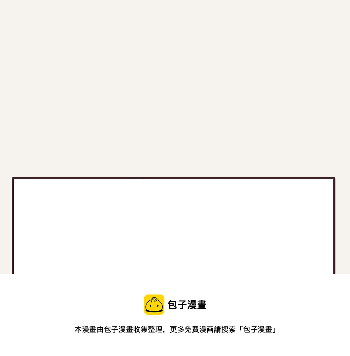 805韩漫全集-第0408话 原来...如此无删减无遮挡章节图片 