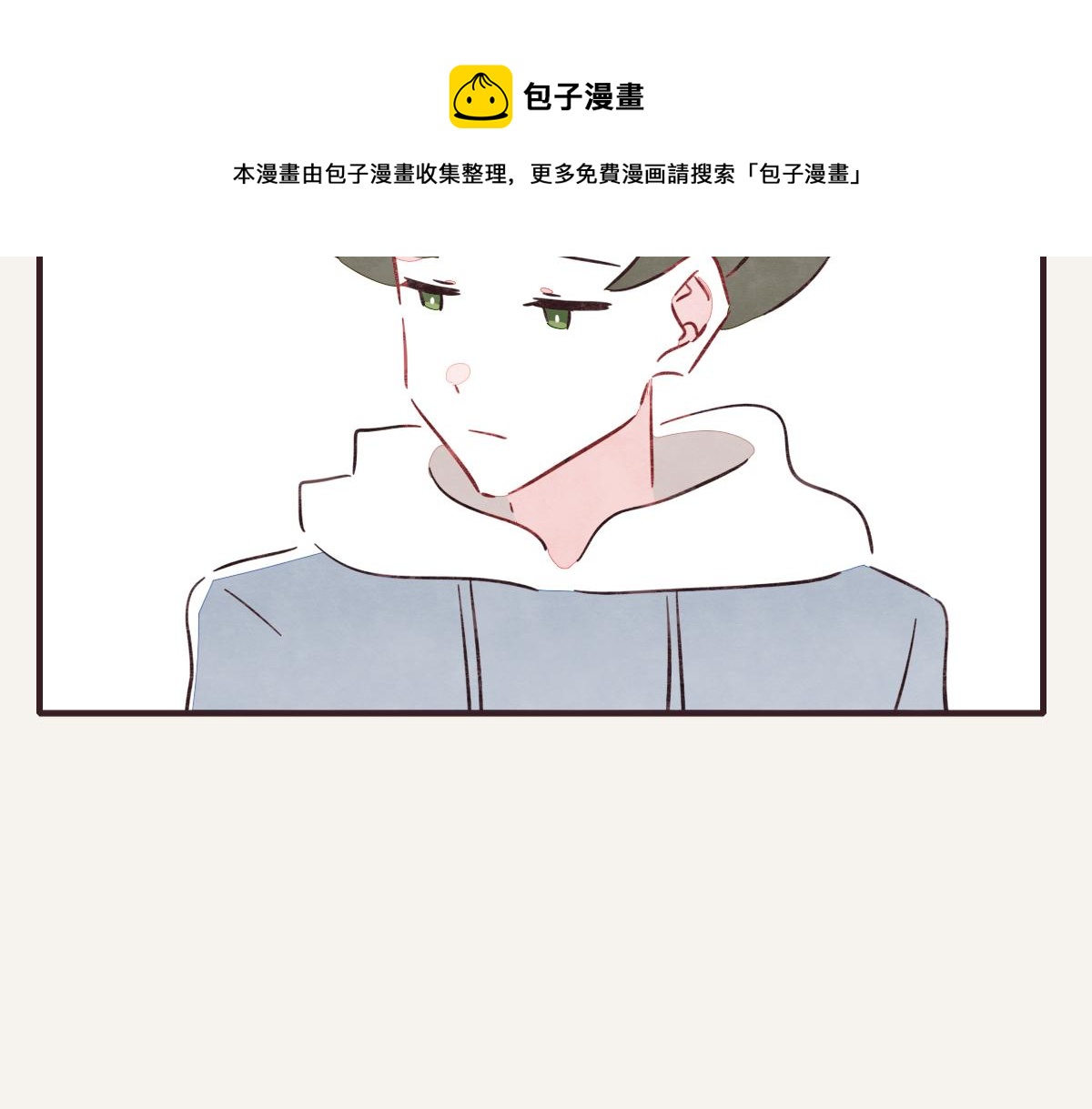 805韩漫全集-第0408话 原来...如此无删减无遮挡章节图片 