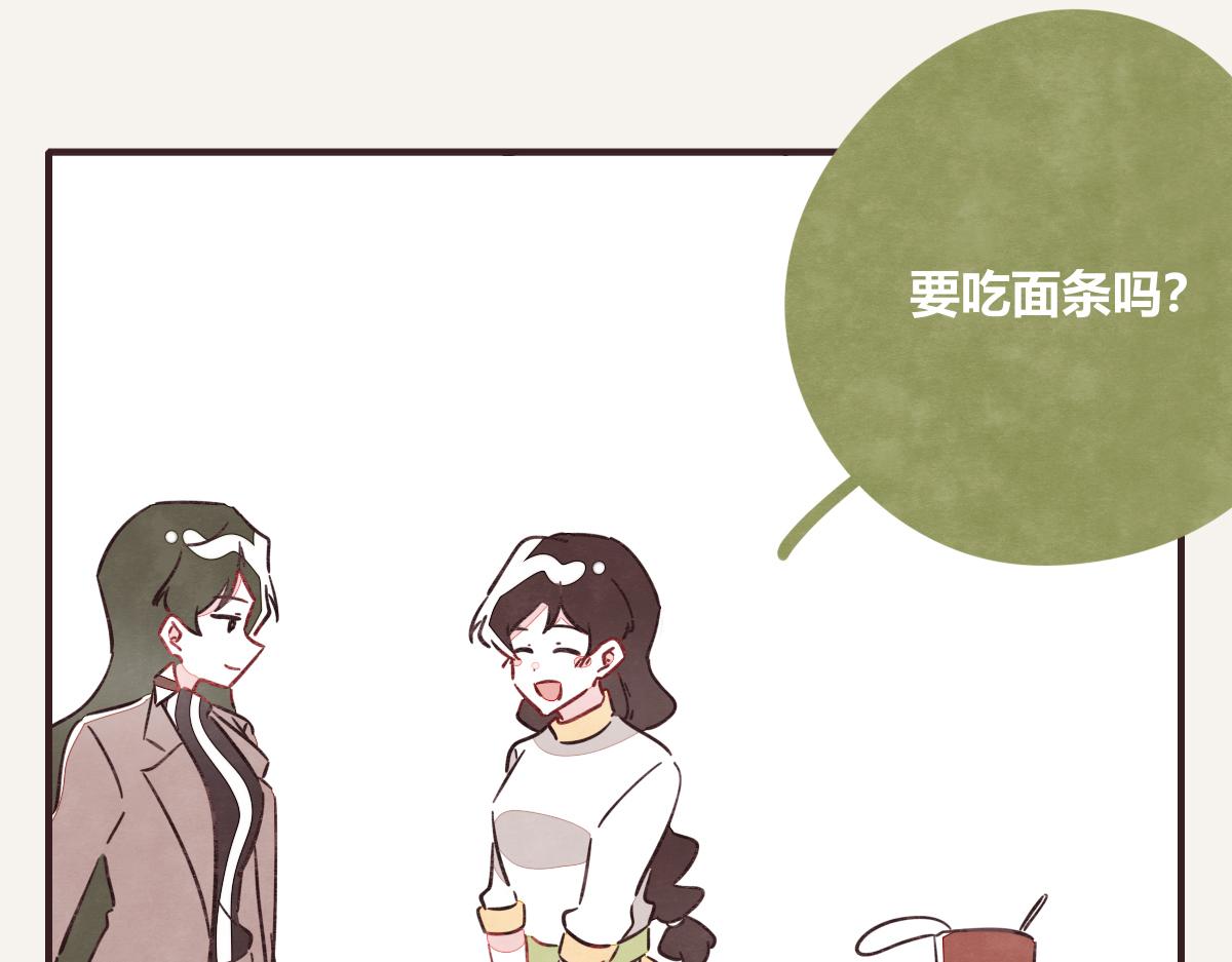 805韩漫全集-第0408话 原来...如此无删减无遮挡章节图片 