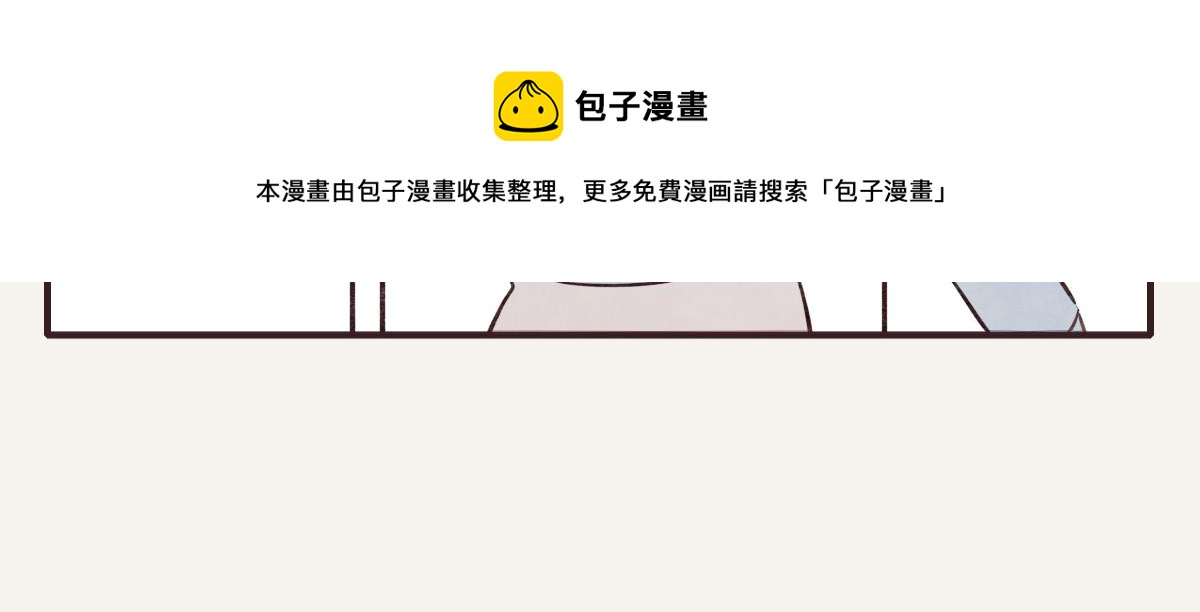 805韩漫全集-第0408话 原来...如此无删减无遮挡章节图片 