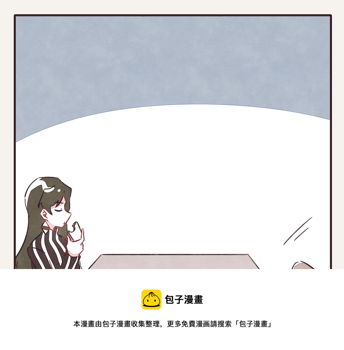 805韩漫全集-第0408话 原来...如此无删减无遮挡章节图片 