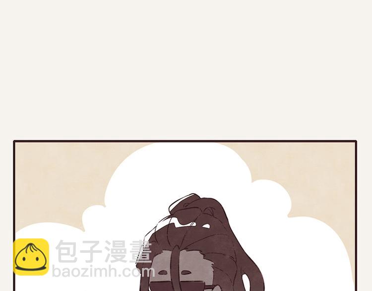 805韩漫全集-第0042话 惹不起的儿子无删减无遮挡章节图片 