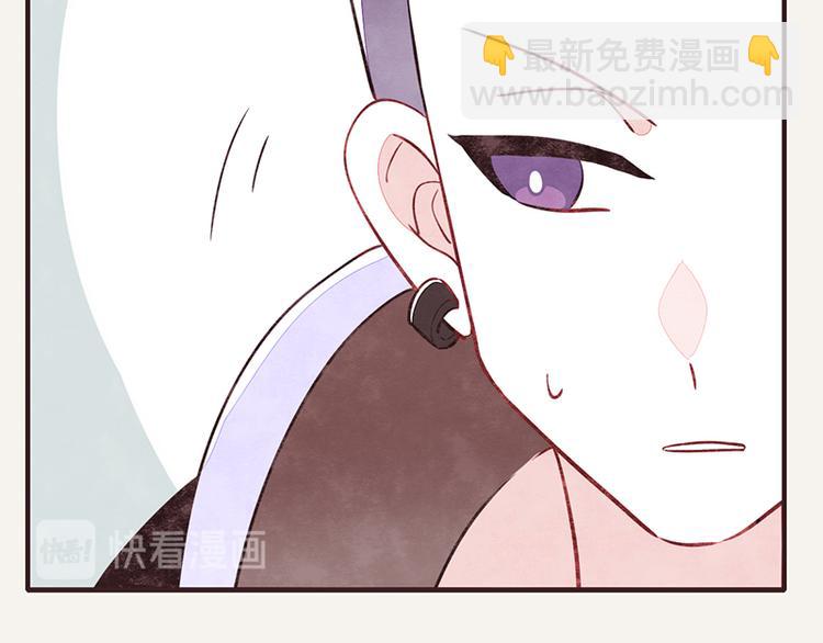 805韩漫全集-第0042话 惹不起的儿子无删减无遮挡章节图片 