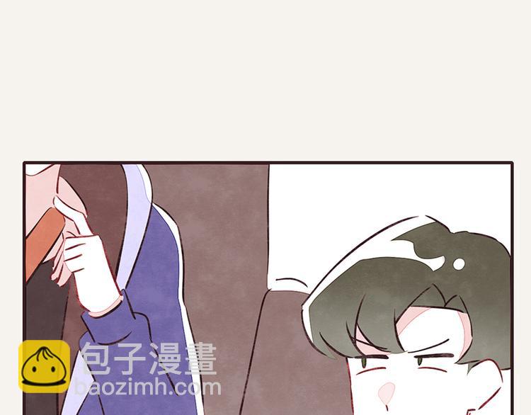 805韩漫全集-第0042话 惹不起的儿子无删减无遮挡章节图片 