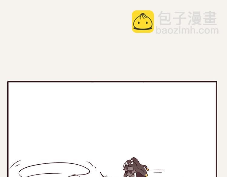 805韩漫全集-第0043话 不能惹的女人无删减无遮挡章节图片 