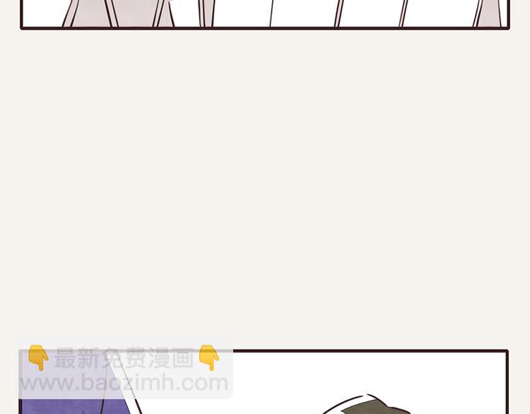 805韩漫全集-第0044话 不敢惹的邻居无删减无遮挡章节图片 
