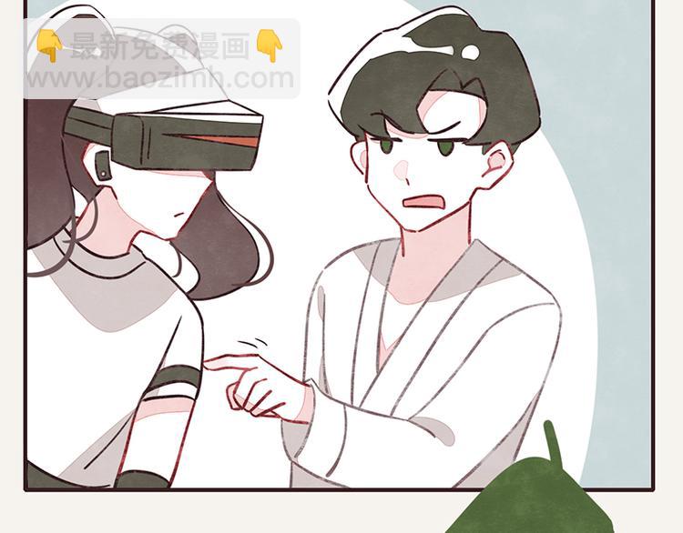 805韩漫全集-第0045话 最后的净土无删减无遮挡章节图片 