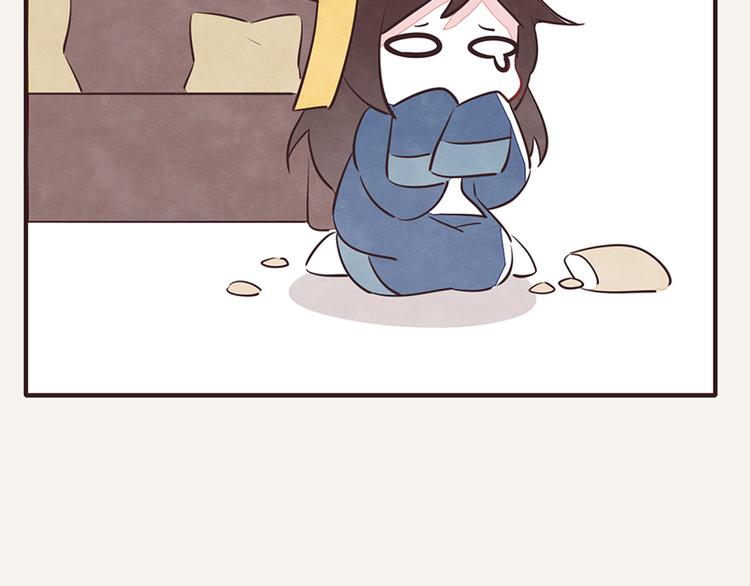 805韩漫全集-第0048话 奇怪少女无删减无遮挡章节图片 
