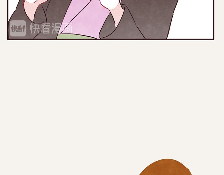 805韩漫全集-第0049话 哑谜无删减无遮挡章节图片 