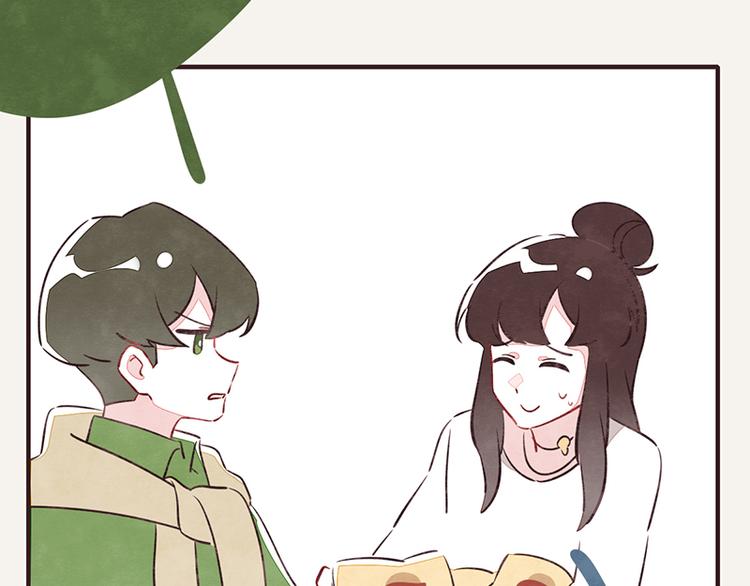 805韩漫全集-第0050话 习惯了无删减无遮挡章节图片 