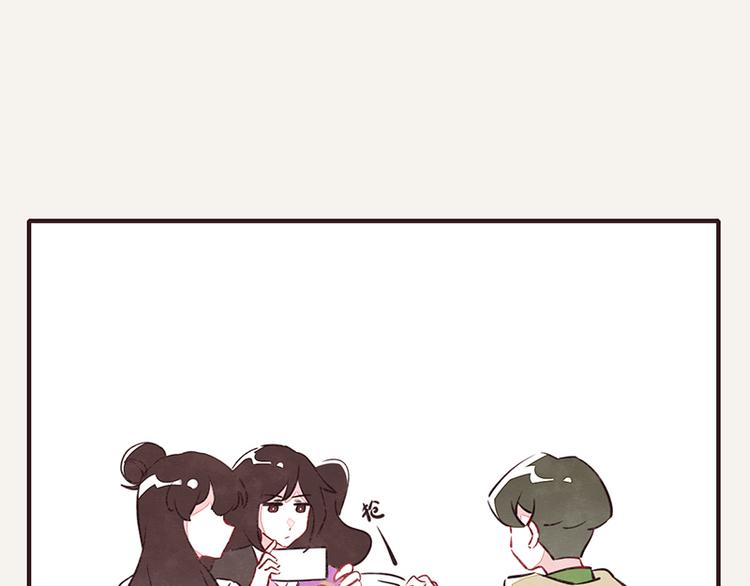 805韩漫全集-第0050话 习惯了无删减无遮挡章节图片 