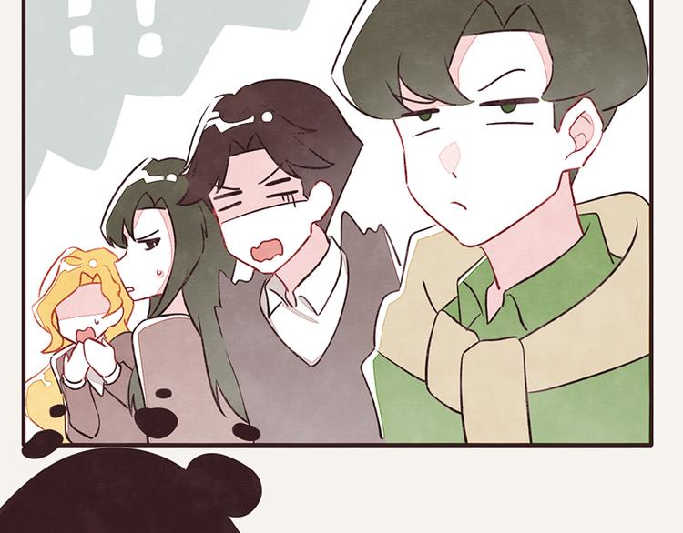 805韩漫全集-第0051话 真诚的道歉无删减无遮挡章节图片 