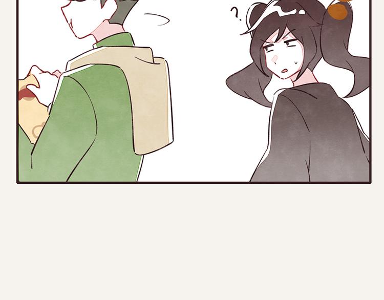 805韩漫全集-第0051话 真诚的道歉无删减无遮挡章节图片 