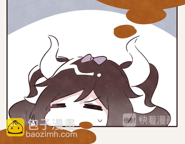 805韩漫全集-第0052话 游戏与手办无删减无遮挡章节图片 