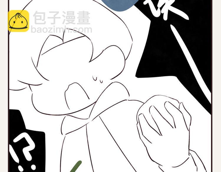 805韩漫全集-第0053话 农家肥无删减无遮挡章节图片 