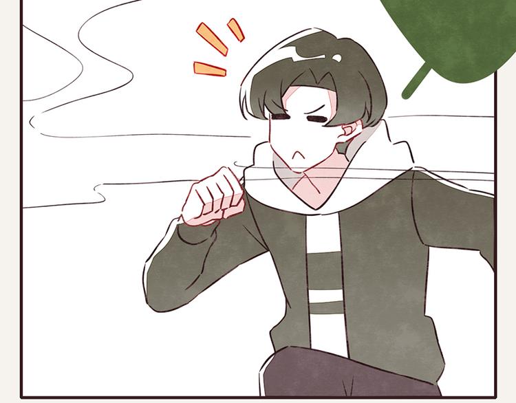 805韩漫全集-第0053话 农家肥无删减无遮挡章节图片 