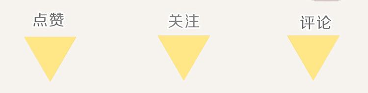 805韩漫全集-第0053话 农家肥无删减无遮挡章节图片 