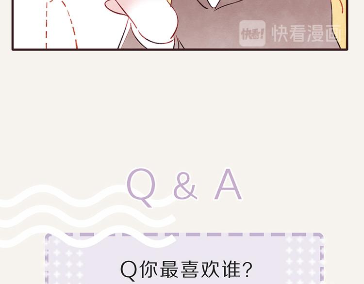 805韩漫全集-第0054话 女人的本性无删减无遮挡章节图片 