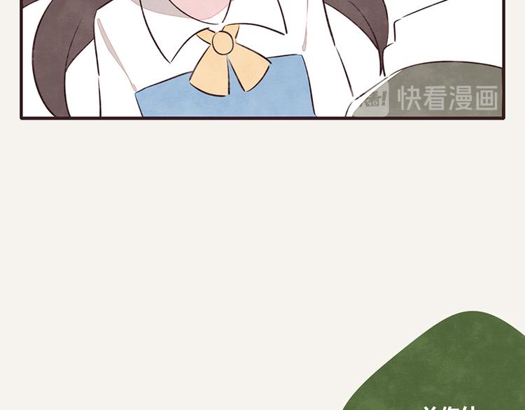 805韩漫全集-第0055话 舔技无删减无遮挡章节图片 