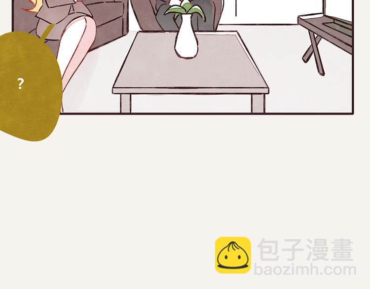 805韩漫全集-第0056话 懂王无删减无遮挡章节图片 