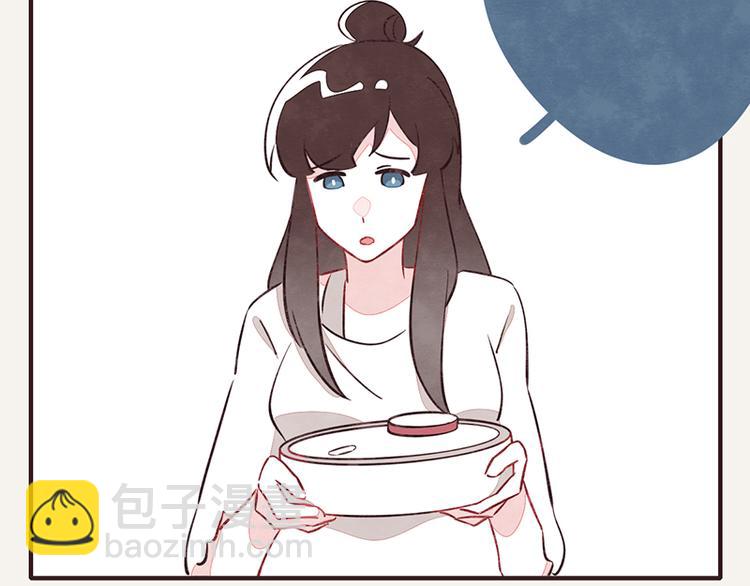 805韩漫全集-第0056话 懂王无删减无遮挡章节图片 