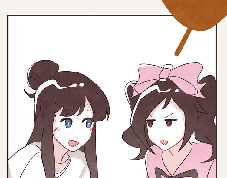 805韩漫全集-第0058话 小铁子回忆录无删减无遮挡章节图片 