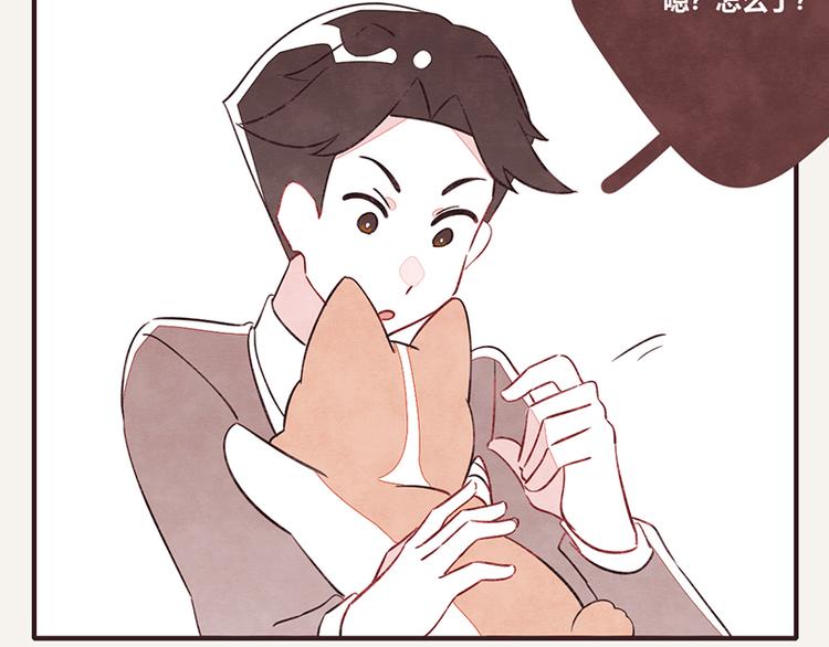 805韩漫全集-第0058话 小铁子回忆录无删减无遮挡章节图片 