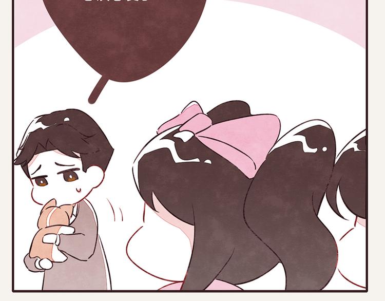 805韩漫全集-第0058话 小铁子回忆录无删减无遮挡章节图片 