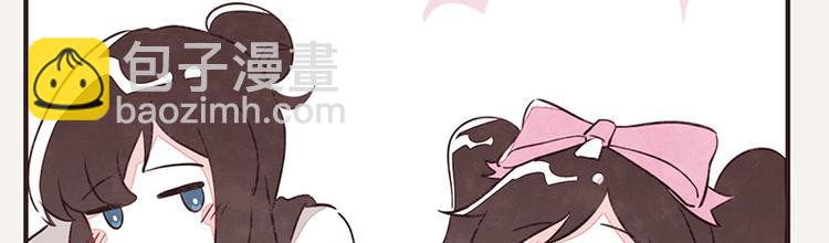 805韩漫全集-第0058话 小铁子回忆录无删减无遮挡章节图片 