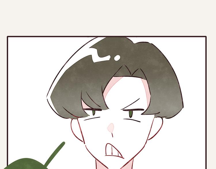 805韩漫全集-第0061话 食不言无删减无遮挡章节图片 