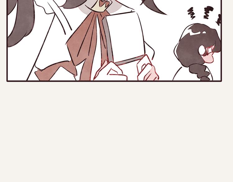 805韩漫全集-第0061话 食不言无删减无遮挡章节图片 