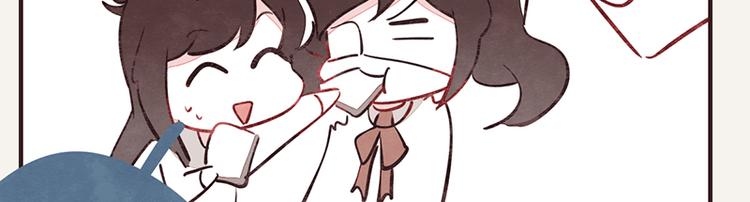 805韩漫全集-第0061话 食不言无删减无遮挡章节图片 