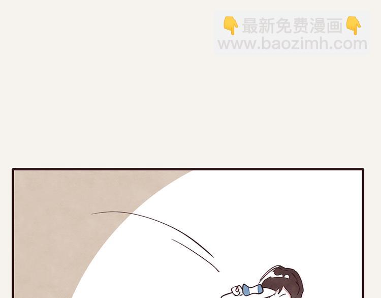 805韩漫全集-第0062话 金牌家政无删减无遮挡章节图片 