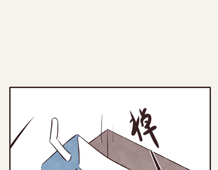805韩漫全集-第0062话 金牌家政无删减无遮挡章节图片 