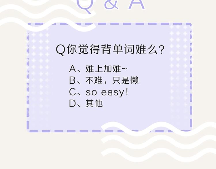 805韩漫全集-第0063 口语无删减无遮挡章节图片 