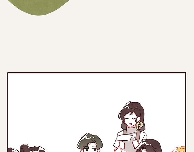 805韩漫全集-第0064话 菜单无删减无遮挡章节图片 