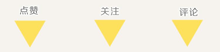 805韩漫全集-第0065话 地球不爆炸无删减无遮挡章节图片 