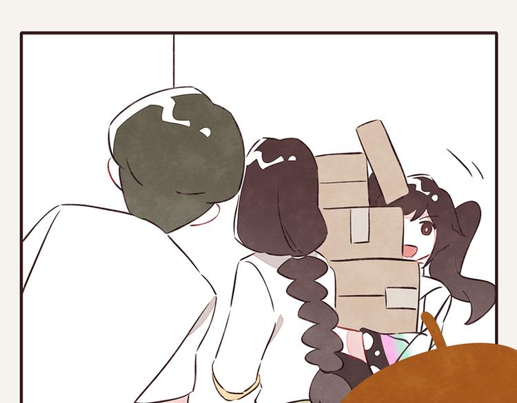 805韩漫全集-第0065话 地球不爆炸无删减无遮挡章节图片 