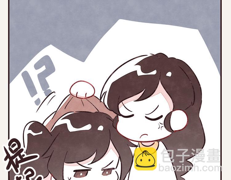 805韩漫全集-第0066话 对于嗑瓜子无删减无遮挡章节图片 