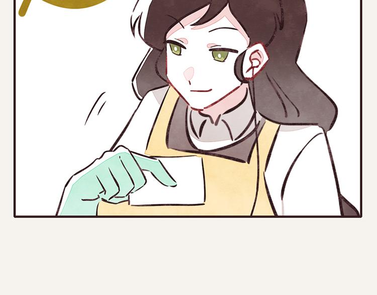 805韩漫全集-第0067话 找茬的客户无删减无遮挡章节图片 