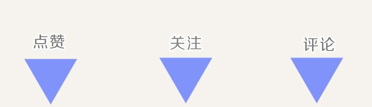 805韩漫全集-第0074话 嫦娥与月饼无删减无遮挡章节图片 