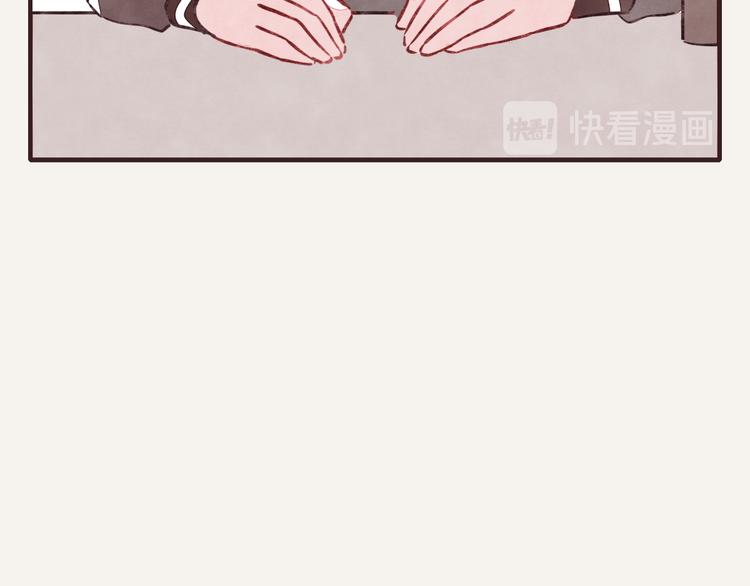 805韩漫全集-第0075话 没说没问无删减无遮挡章节图片 