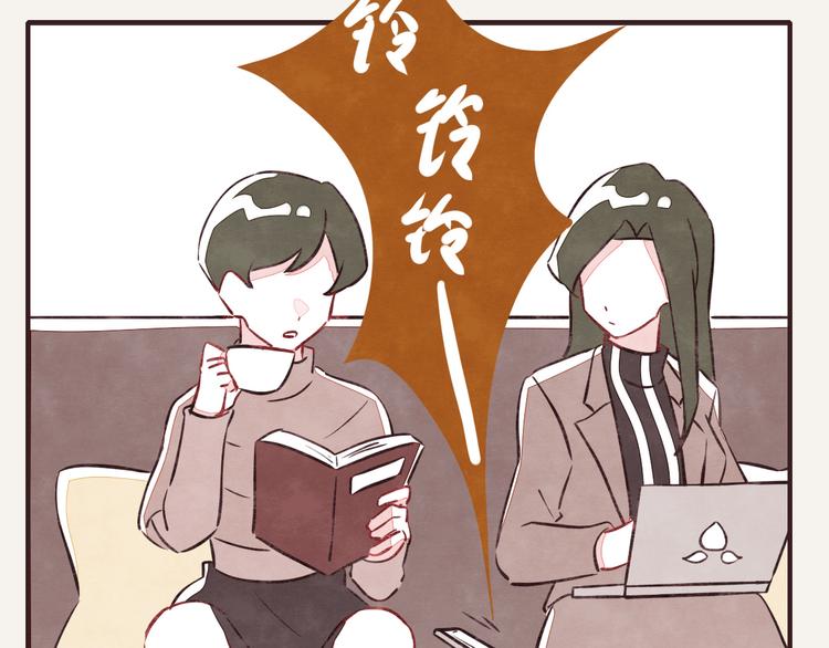 805韩漫全集-第0075话 没说没问无删减无遮挡章节图片 